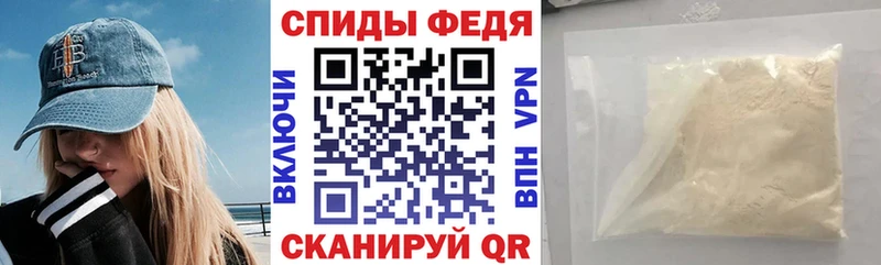 АМФЕТАМИН Розовый Бугульма