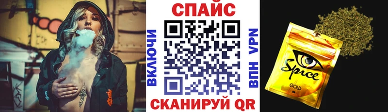 БУТИРАТ бутандиол  Купить где  Бугульма 