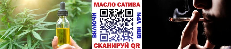 Canna-Cookies конопля  Купить закладки  Бугульма 