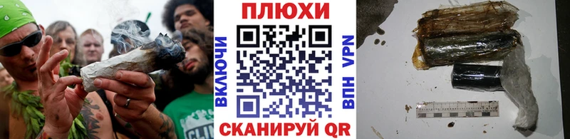 Гашиш Ice-O-Lator  Купить где  Бугульма 
