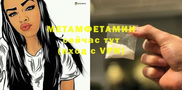 дживик Беломорск
