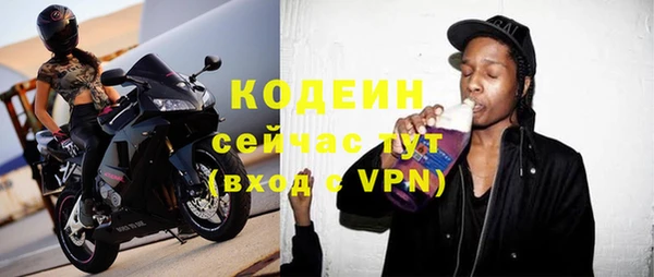 дживик Беломорск