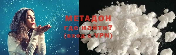 mix Баксан
