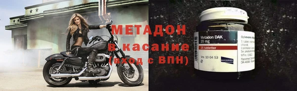 герыч Белоозёрский