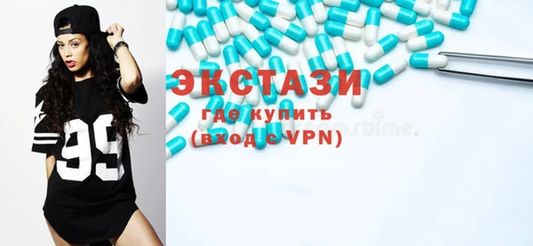 дживик Беломорск