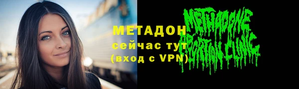 дживик Беломорск