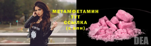 mix Баксан