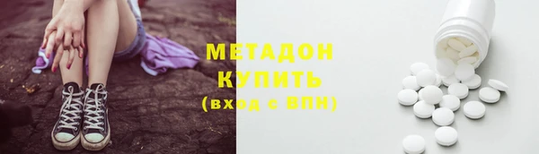 герыч Белоозёрский