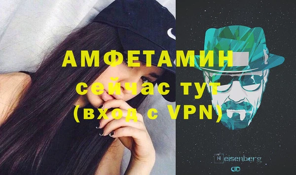 mix Баксан