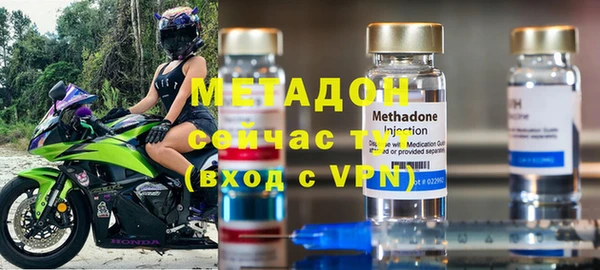 mix Баксан