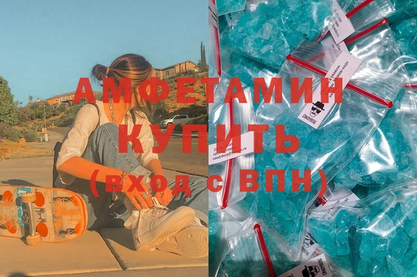 амф Балабаново