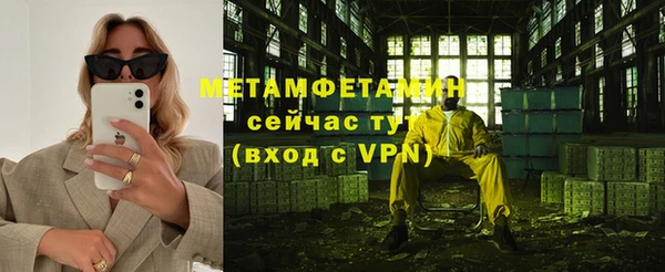 дживик Беломорск